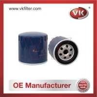 LS152B Oil Filter - Direct Replacement for BF817 | VK OEM Fit