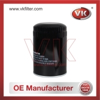 W940/62 Oil Filter - Direct Replacement for MK666096 | VK OEM Fit
