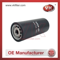 2P4004 Oil Filter - Direct Replacement for 21707134 | VK OEM Fit