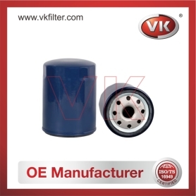 5973928 Oil Filter - Direct Replacement for 16510-86CB1 | VK OEM Fit