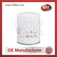 JX85100C Oil Filter - Direct Replacement for JX-85100C | VK OEM Fit