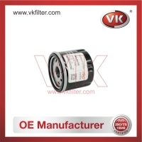 8200257642 Oil Filter - Direct Replacement for 15208-00QAG | VK OEM Fit
