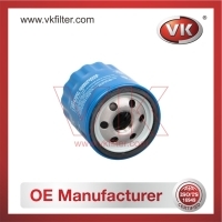 12640445 Oil Filter - Direct Replacement for 25203483 | VK OEM Fit