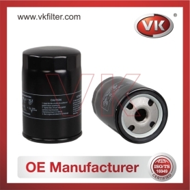 25014377 Oil Filter - Direct Replacement for 5020120 | VK OEM Fit