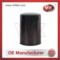 MD352627 Oil Filter - Direct Replacement for MD301204 | VK OEM Fit