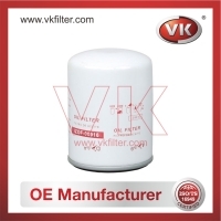 1321013211 Oil Filter - Direct Replacement for 13211-36100-A0 | VK OEM Fit