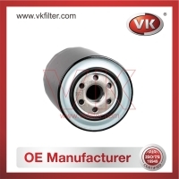 MD201817 Oil Filter - Direct Replacement for 1230A046C | VK OEM Fit