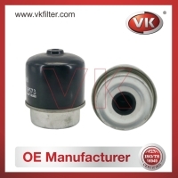 FS19573 Fuel FilterFilter - Direct Replacement for FS19573 | VK OEM Fit