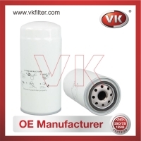61000070005 Oil Filter - Direct Replacement for 16136-10500 | VK OEM Fit