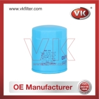 15208-H8911 Oil Filter - Direct Replacement for 5-13240017-0 | VK OEM Fit