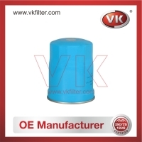 1640502NX0 Fuel Filter - Direct Replacement for 16405-02N10 | VK OEM Fit
