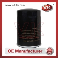 15607-1671 Oil Filter - Direct Replacement for S1560-71780 | VK OEM Fit