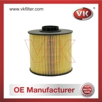 ME222133 Fuel FilterFilter - Direct Replacement for ME222133 | VK OEM Fit