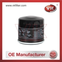 W67/81 Oil Filter - Direct Replacement for 15208-4A0A1 | VK OEM Fit