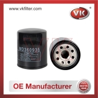 MD135737 Oil Filter - Direct Replacement for 15607-2060L | VK OEM Fit