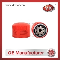0855823800 Oil Filter - Direct Replacement for 897321 | VK OEM Fit