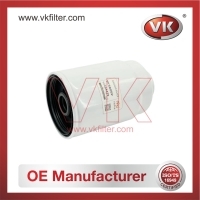 12664429 Fuel Filter - Direct Replacement for 89016324 | VK OEM Fit