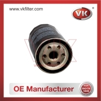 5003461 Oil Filter - Direct Replacement for A 103 184 02 01 | VK OEM Fit