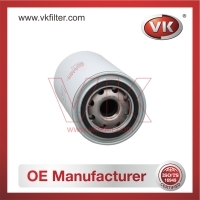 1P2299 Fuel Filter - Direct Replacement for 16403-99012 | VK OEM Fit