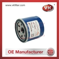 W67/2 Oil Filter - Direct Replacement for 15208-4A00A | VK OEM Fit