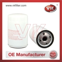 LPW100160 Oil Filter - Direct Replacement for GFE378 | VK OEM Fit