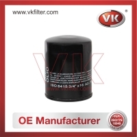 4434792 Oil Filter - Direct Replacement for 5951865 | VK OEM Fit