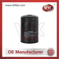 MB433425 Fuel Filter - Direct Replacement for 23303-87781 | VK OEM Fit