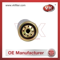 16405-01T70 Fuel Filter - Direct Replacement for 16405-01T0A | VK OEM Fit