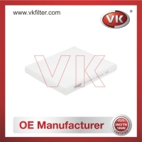 Pi0083 Air filterFilter - Direct Replacement for Pi0083 | VK OEM Fit