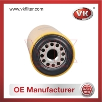 1R-0749 Fuel Filter - Direct Replacement for 1R-0712 | VK OEM Fit