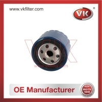 LS152A Oil Filter - Direct Replacement for LS152A | VK OEM Fit