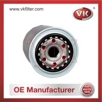 90915-30002 Oil Filter - Direct Replacement for P550597 | VK OEM Fit