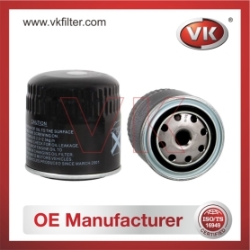 SM102 Oil Filter - Direct Replacement for 103.184.00.01 | VK OEM Fit