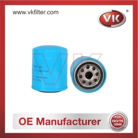 16403-Z7000 Fuel Filter - Direct Replacement for 8979169930 | VK OEM Fit