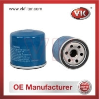 W67/2 Oil Filter - Direct Replacement for 1651081400 | VK OEM Fit