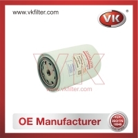 1318695 Fuel Filter - Direct Replacement for 247139 | VK OEM Fit