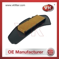2DP-E4451-00 Air Filter - Direct Replacement for 2DP-E4451-00 | VK OEM Fit