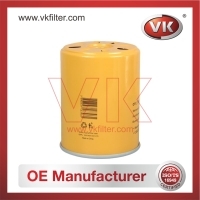 7111-796 Fuel Filter - Direct Replacement for 32102097 | VK OEM Fit