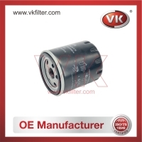W712/8 Oil Filter - Direct Replacement for 2193141 | VK OEM Fit