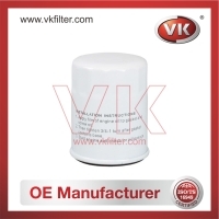 15400PLC004 Oil Filter - Direct Replacement for 15400-R5G-H01 | VK OEM Fit