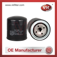 ME014838 Oil Filter - Direct Replacement for V9111-2016 | VK OEM Fit