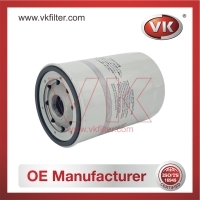 1-13240-160-0 Oil Filter - Direct Replacement for ME088519 | VK OEM Fit