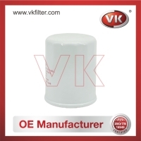 15208-HC400 Oil Filter Filter - Direct Replacement for 1230A206 | VK OEM Fit
