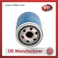 26300-42040 Oil Filter - Direct Replacement for 15607-1630 | VK OEM Fit