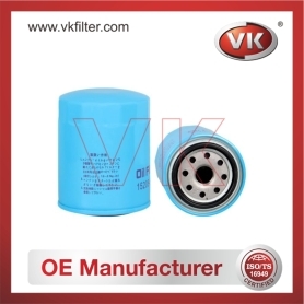15208-H8911 Oil Filter - Direct Replacement for 5-13240017-0 | VK OEM Fit