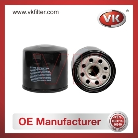 15601-87703 Oil Filter - Direct Replacement for 16510M82703 | VK OEM Fit