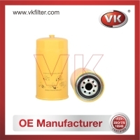 6003118291 Fuel Filter - Direct Replacement for 16444-99527 | VK OEM Fit