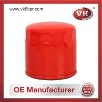 CX0706 Fuel Filter - Direct Replacement for CX-0706 | VK OEM Fit