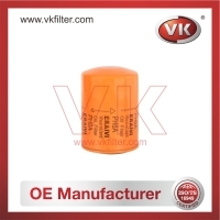PH8A Oil Filter - Direct Replacement for 90915-41010 | VK OEM Fit