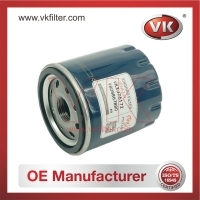 9808867880 Oil Filter - Direct Replacement for 1 812 551 | VK OEM Fit